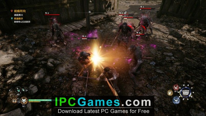 Xuan Yuan Sword VII Free Download